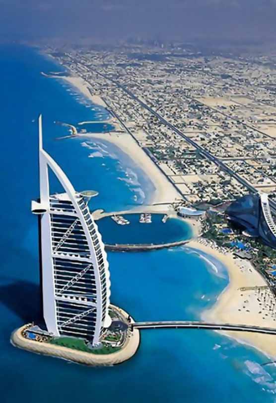 emirata dest